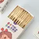 Uchampak Skewers for Grilling Words and Logo / Customized Packaging / Customized Specifications (colorseries 7