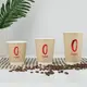 Long Lasting Cup Sleeve Factory Price for Ghost Restaurants 6