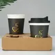 Per tazze da caffè compostabili a doppia parete Greasy Spoon Parole e logo / Imballaggio personalizzato / Specifiche personalizzate (colore di Uchampak 7