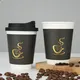 Per tazze da caffè compostabili a doppia parete Greasy Spoon Parole e logo / Imballaggio personalizzato / Specifiche personalizzate (colore di Uchampak 8