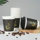 Per tazze da caffè compostabili a doppia parete Greasy Spoon Parole e logo / Imballaggio personalizzato / Specifiche personalizzate (colore di Uchampak 6