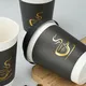 Per tazze da caffè compostabili a doppia parete Greasy Spoon Parole e logo / Imballaggio personalizzato / Specifiche personalizzate (colore di Uchampak 5