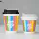 Eco-friendly Custom Double Wall Paper Coffee Cups Price List 2