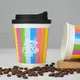 Eco-friendly Custom Double Wall Paper Coffee Cups Price List 6