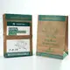 Sustainable Dustbin Paper Bags for Food Pack 3