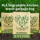 Sustainable Large Paper Bin Bags Large Paper Bin Bags Company 2