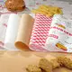 Custom Paper Bags Sample Processing / Drawing Processing / Cleaning Processing (material Processing) / Packaging Customization / Other Processing - for Coffee Shops - Uchampak 4