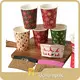Long Lasting Custom Hot Cup Sleeves for Cafes 1
