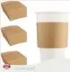 Custom Hot Cup Sleeves Made in China for Catering Packaging 1