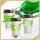 Long Lasting Coffee Sleeve Manufacturers for Bakery 1