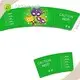 Paper Coffee Sleeves with Custom Services for Bakery 1