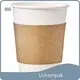 Uchampak Takeaway Coffee Cups Wholesale Takeaway Coffee Cups Wholesalefactory Price 1