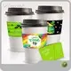 Uchampak Maniche per caffè stampate personalizzate 1