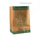Uchampak Large Paper Garbage Bags Large Paper Garbage Bagssupply 1