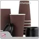 Safe to Usebranded Coffee Sleeves for Bakery 1