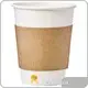 Creative Hot Cup Sleeves Custom with Custom Services for Catering Packaging 1