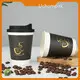 Per tazze da caffè compostabili a doppia parete Greasy Spoon Parole e logo / Imballaggio personalizzato / Specifiche personalizzate (colore di Uchampak 1