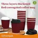 Uchampak Cardboard Coffee Cups Sample Processing / Drawing Processing / Cleaning Processing (material Processing) / Packaging Customization / Other Processing Cardboard Coffee Cupsmanufacturer 1