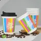 Eco-friendly Custom Double Wall Paper Coffee Cups Price List 1