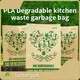 Sustainable Large Paper Bin Bags Large Paper Bin Bags Company 1