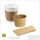 Compostable Hot Cup Sleeves Custom Made in China for Takeaway Food Packaging 1