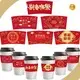 High End Coffee Cup Sleeves Price List 1