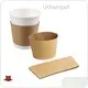 For Ghost Restaurants Printed Coffee Sleeves by Uchampak 1