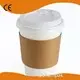 Good Selling Custom Cup Sleeves for Coffee Shops 1