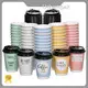 Custom Drink Sleeves Wholesale - Uchampak 1