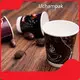 Customized Paper Coffee Cups with Lids Eries 1