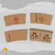 Personalised Coffee Sleeves - for Frozen Food Packaging - Uchampak 1