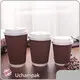 Takeaway Coffee Cup Holder Directly Sale 1
