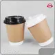 White Paper Coffee Cups Factory Price for Bakery 1