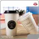 Branded Coffee Cup Sleeves Wholesale - Uchampak 1