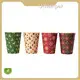 Custom Hot Cup Sleeves Supply for Restaurants 1