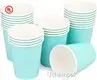 Uchampak Custom Disposable Coffee Cups Factory Price 1