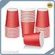 Uchampak Custom Hot Cup Sleeves Factory Price 1
