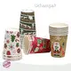 Personalized Paper Coffee Cups with Custom Services for Restaurants 1