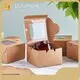 Paper Snack Boxes by Uchampak 1