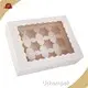 Hot Dog Paper Box Food Boxes Wholesale - Uchampak 1