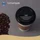 OEM&ODM Cardboard Coffee Sleeves for Food Pack 1