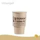 Custom Paper Cup Sleeves Cup Sleeves Wholesale - Uchampak 1