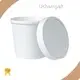 High End Kraft Soup Containers Price List 1