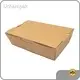 OEM&ODM White Paper Food Box Company 1