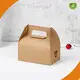 Fast Food Boxes Round Cardboard Food Containers for Food Packaging Factory Direct Supply 1