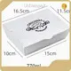 Uchampak Biodegradable Takeaway Boxes Series 1