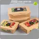 Quality Cardboard Lunch Boxes Wholesale Company 1
