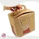 Kraft Paper Sushi Box Takeaway Boxes Wholesale - Uchampak 1