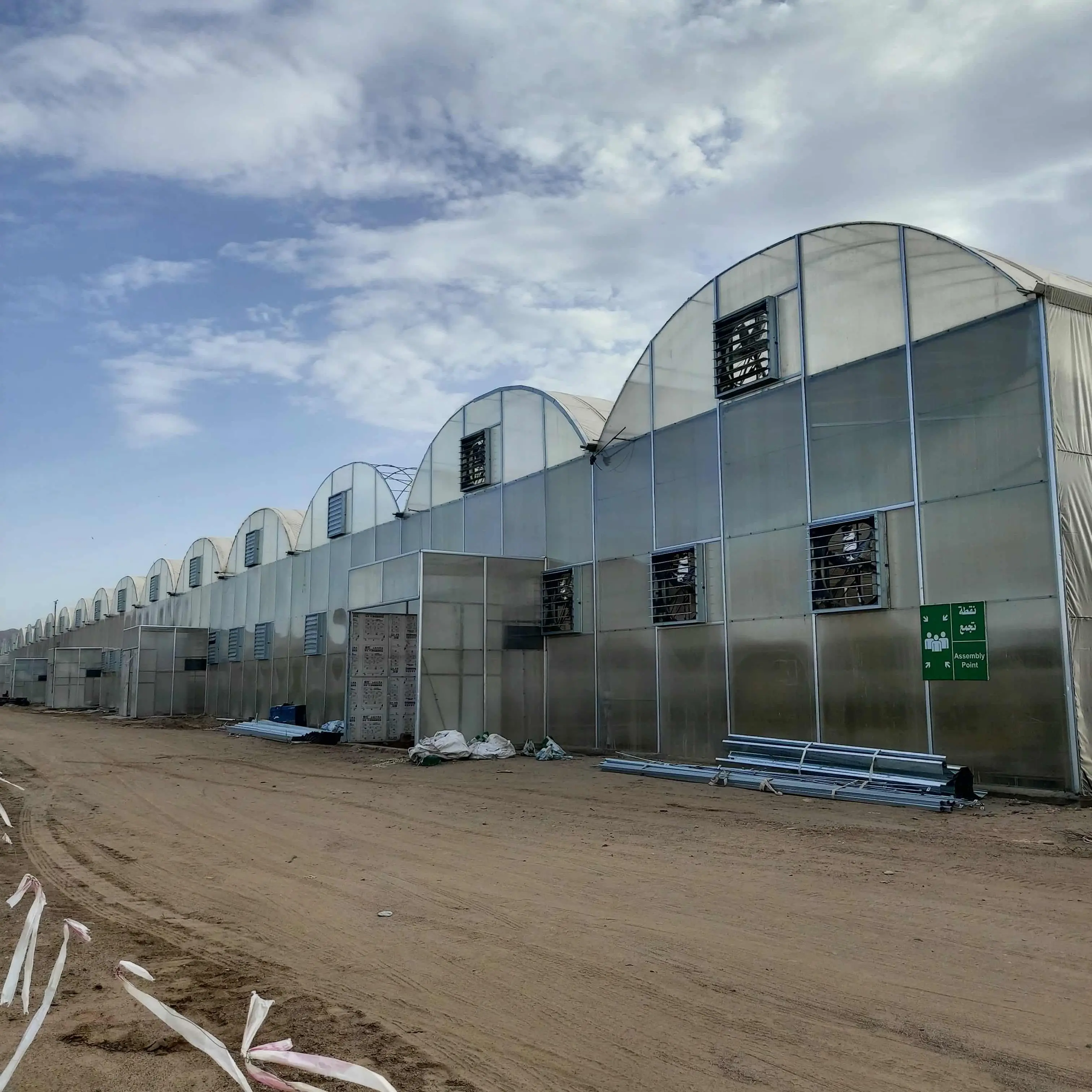 Multi Span Greenhouse L/C - - Jianda Greenhouse 6