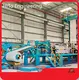 Coating Line Yes - - HiTo 1
